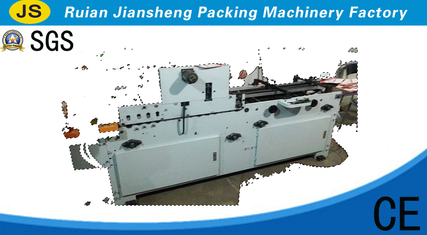 Fully automatic pocket envelope machine(HP-250)